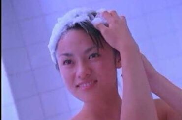 懐かしいCM【深田恭子】シーブリーズ　シャンプー