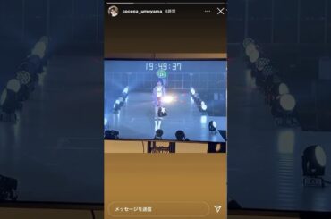 @NMB48official 杉浦琴音 ( 坂本夏海 ) ／ 薮下柊 ／ ｹｲﾗ 熱海 ｽｲｰﾂ 他 #インスタ #ストーリー 20210310 00am時点 Instagram story