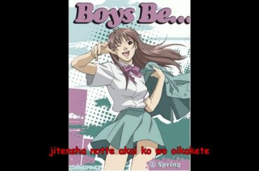 Boys Be... ED | Minna ga ii ne | Aki Maeda (前田亜季)