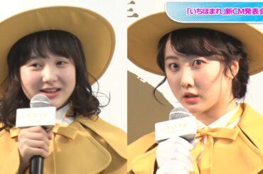 本田望結、妹・紗来からの「頑張り屋さん」の言葉に感激！　食リポもべた褒め