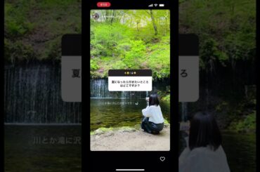 大園桃子質問コーナー🫠