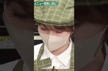 【守屋麗奈】めちゃくちゃ落ち込む麗奈たんなんだなん :)【櫻坂46】
