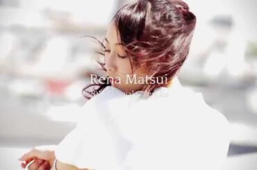 松井玲奈2016公式カレンダーまもなく予約開始！／エンスカイLimited