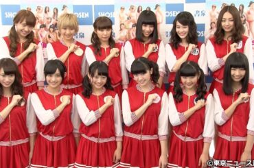 【TNS動画ニュース】SUPER☆GiRLS 3rd写真集「Revolution」発売記念イベント