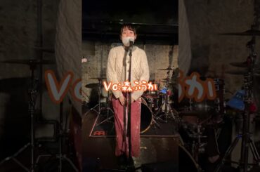 【Merry Xmas】森ふうかクリスマス限定バンドライブ！ #Shorts #ショート動画 #Xmas #クリスマス