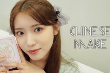 今メチャ推しの純欲風メイクに挑戦してみたら激盛れだった【整形級】