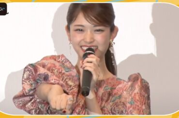 松村沙友理、久しぶりの「さゆりんごパンチ」生披露！観客から大きな拍手　「劇場版 推しが武道館いってくれたら死ぬ」舞台あいさつ