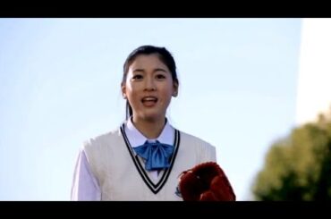 三吉彩花 : なっちゃん (201103)