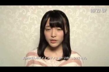 AKB48殺人事件 証言VTR 大森美優