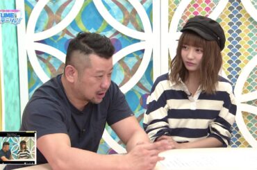 #ユメステ 意外と盛り上がる冷麺トーク 「～夢アド可鈴の深堀り情報番組！？～ YUMEステーション」