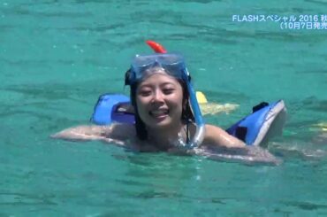 【FLASHスペシャル】SKE48 高柳明音 ダイビンググラビア｜光文社