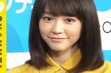 桐谷美玲が伝授！キレイな瞳の作り方 How to make beautiful eyes