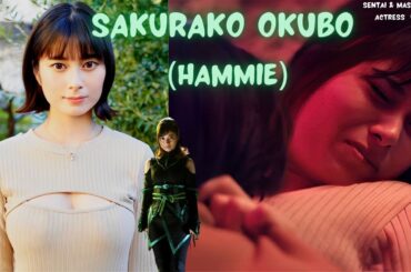 Sakurako Okubo ( 大久保桜子 ) plays Hammie in Kyuranger - Drama 2023