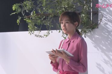 【ホームメイト】桐谷美玲テレビCMメイキング 2018年 YouTube動画