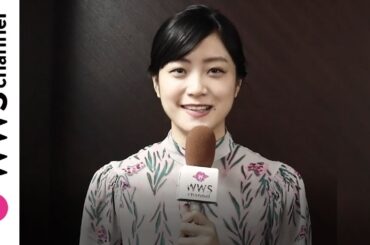 深川麻衣が主演ドラマ『日本ボロ宿紀行』について語る！「古き良きものの良さを再発見してほしい」