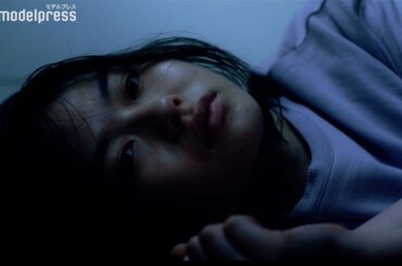 山田杏奈・山口まゆ・神尾楓珠ら“入ったら生きては出られない”魔の森に迷い込む 映画「樹海村」本予告