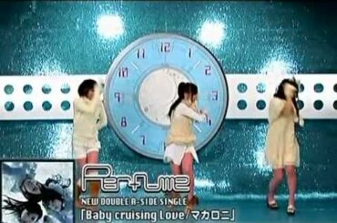 ダンシングかしゆかクロック