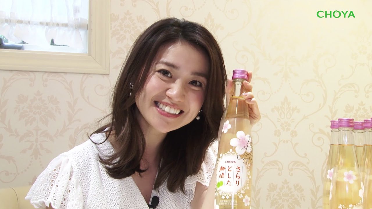大島優子、ボトル1本1本に丁寧にサイン! 「さらりとした梅酒」新CM、Twitterキャンペーン映像 #Yuko Oshima #CM 大島優子、ボトル1本1本に丁寧にサイン! 「さらりとした梅酒」新CM、Twitterキャンペーン映像 #Yuko Oshima #CM