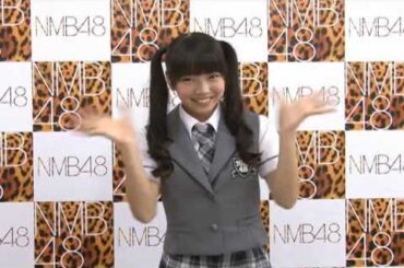 【NMB48公式】クイズNMB48！白間美瑠からの問題です!!(その2解答編)