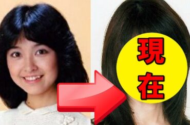 石川ひとみ、現在の姿が話題！