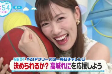 【ももクロ】れにちゃんづくし ふたたび