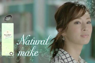 (15s) 北川景子 CM SEED Eye coffret 1day UV コンタクトレンズ (2013.12)