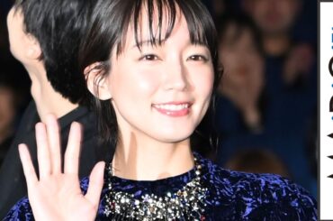 吉岡里帆、R15指定作品の攻めた“衝撃のラスト20分”を語る　映画「見えない目撃者」大ヒット御礼舞台あいさつ