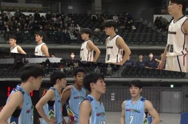【中学生トップクラス、クラブユースと全中優勝校の対決】横浜BC U15 vs 四日市メリノール学院中 (2023.01.07 | Jr.ウインターカップ 男子準決勝）
