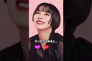 ぴったり止めると...