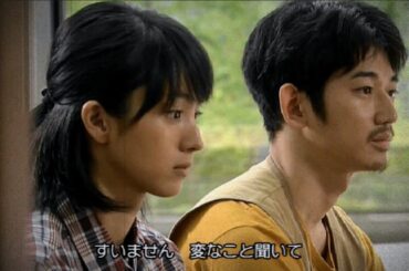 ドラマ『それでも、生きてゆく』〜悲しみを閉じ込める箱〜瑛太・満島ひかり・倉科カナ