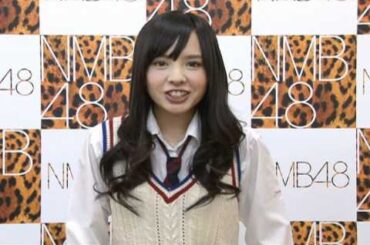 【NMB48公式】クイズNMB48！山田菜々からの問題です!!(その１解答編)