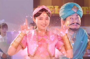 川口春奈、可愛らしい“魔人コスプレ”でリズミカルに踊る！　千葉雄大&古田新太と共演でコミカルな展開に　TISインテックグループ新TVCM