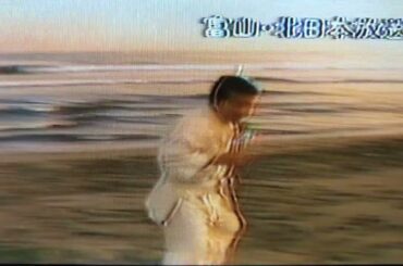 ズームイン！！朝！極真会館富山支部  昭和61年3月6日