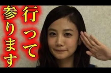 清水富美加　「神のために生きたい」　直筆コメント全文