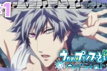 うたの☆プリンスさまっ♪All Star 黒崎蘭丸１－１