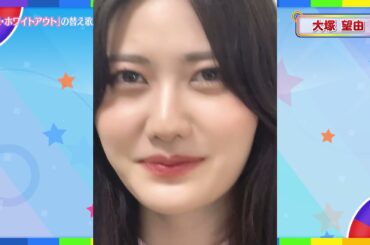 【虹マジ】クリスマス替え歌SHOW 予選！