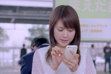 有村架純（ありむらかすみ）出演CM【本格パズルRPGゲーム】三国志パズル対戦「偶然の出会い」篇