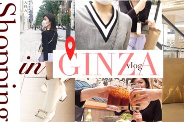 【vlog】家族と銀座でお買い物❤️ZARAとCA4LAの購入品紹介あり💁‍♀️✨