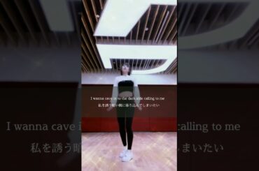 【twice  momo】I cant stop me(私は止まらない)モモのダンスはレベチ