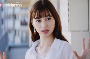 【GU CM】“デート前”の中条あやみ、水川あさみの一言にショック！新TVCM「廊下」篇【ジーユー】