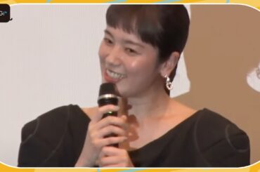 筧美和子、自身の二面性を告白「気づいたらビール飲んでる」 映画「静かなるドン」舞台あいさつ