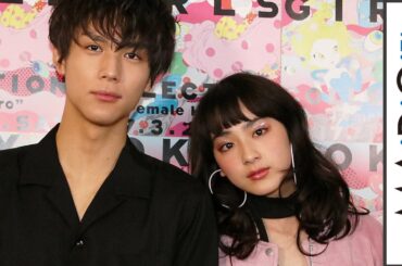 平祐奈、TGCで網タイツコーデ　中川大志とランウエー歩く　「TGC2017S／S」インタビュー