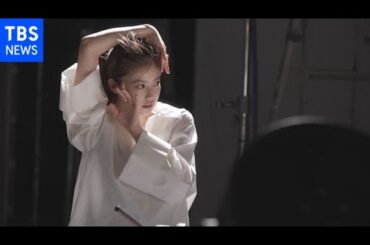 大人セクシー 今田美桜 新たな一面を披露