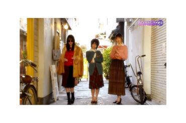 ske48　キャプ　2019 01 08　谷真理佳　小畑優奈　菅原茉椰　6分43秒