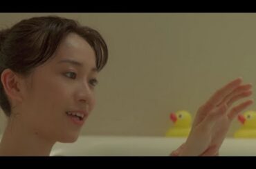 大島優子出演「ミノン」TV CM「後輩」篇