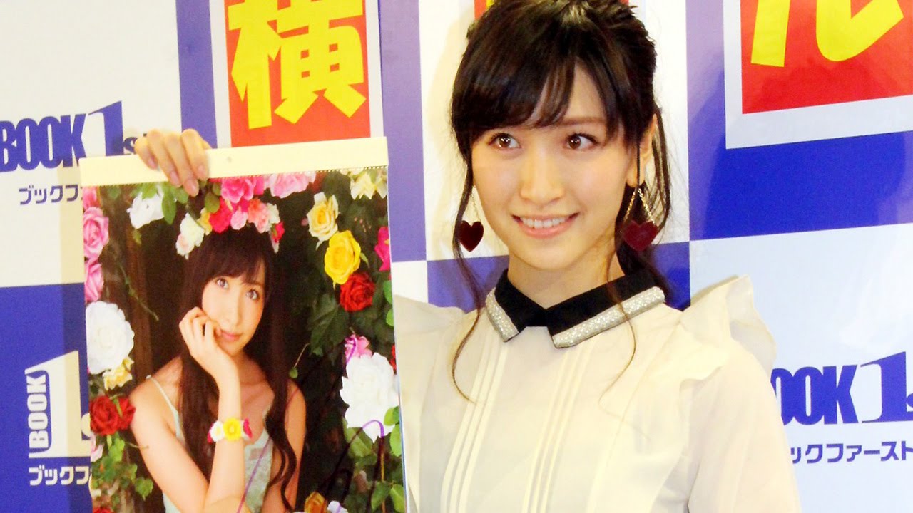 横山ルリカ、卒業間近の菊地亜美に感謝「一番応援してくれた」 「横山ルリカ 2015年カレンダー」発売イベント(2) 横山ルリカ、卒業間近の菊地亜美に感謝「一番応援してくれた」 「横山ルリカ 2015年カレンダー」発売イベント(2)