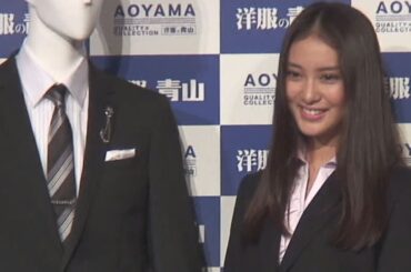 武井咲　CM女王の座に意欲　洋服の青山と契約