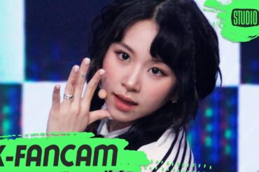 [K-Fancam] 트와이스 채영 직캠 'Talk that Talk' (TWICE CHAEYOUNG Fancam) l @MusicBank 220902