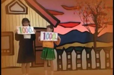 森高千里 『見つけたサイフ』 (PV)