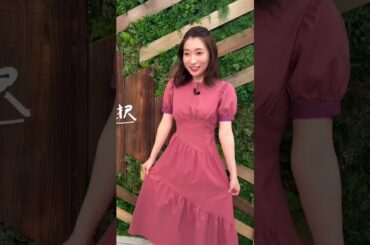 5/22 収録を終えて・・・　#山田桃子　#shorts